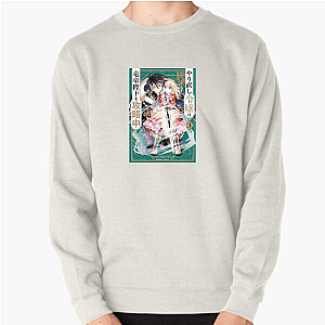Burn My Regrets – The Do-Over Damsel The Do Over Damsel Conquers The Dragon Emperor Sweatshirts