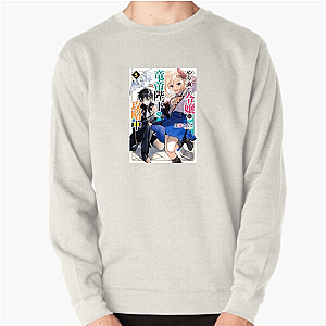 From Pawn to Power – The Do-Over Damsel The Do Over Damsel Conquers The Dragon Emperor Sweatshirts
