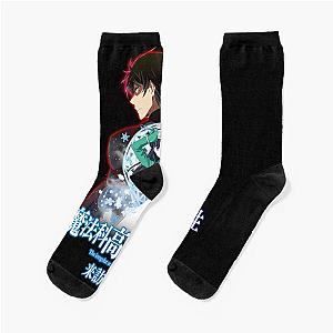Love The Irregular Magic High School Manga Awesome Design Socks