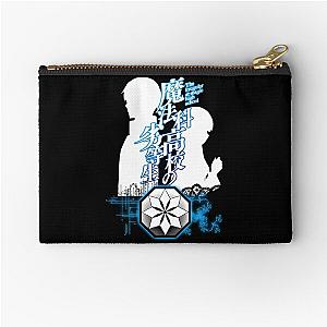 Vintage Funny Art The Magic School Backpack Zipper Pouch