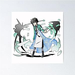 Kitayama Shizuku 
The Irregular at Magic High School 
 Mahouka Koukou no Rettousei