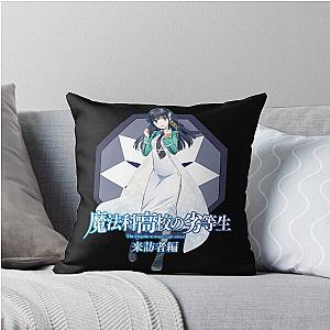The Irregular at Magic High School Miyuki Shiba Throw Pillow