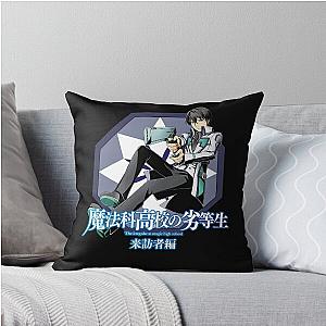 The Irregular at Magic High School Shiba Tatsuya Throw Pillow