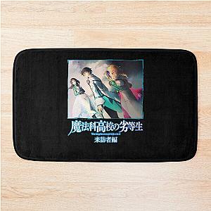 Graphic The at Magic High School Bath Mat