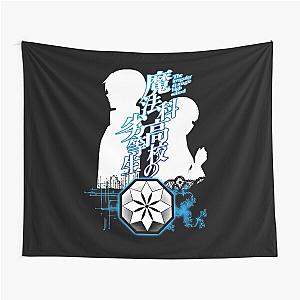 Vintage Art The Irregular at Magic High School Tapestry