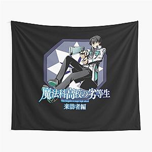 The Irregular at Magic High School Novel Shiba Tatsuya