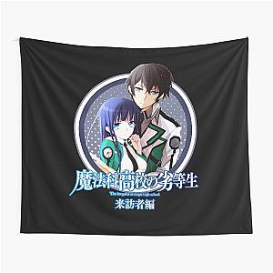 The Irregular at Magic High School Shiba Tatsuya Miyuki Tapestry