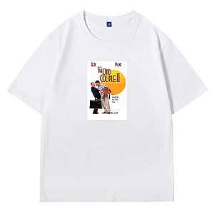 The Odd Couple Merch The Odd Couple T-Shirts