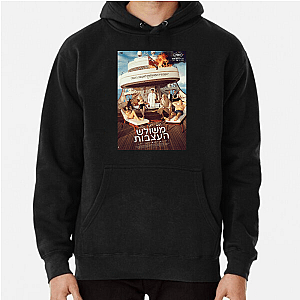 Triangle of Sadness Where the Rich Get Wrecked Aesthetic Triangle Of Sadness Hoodies