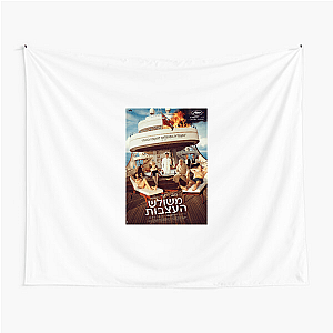Triangle of Sadness Where the Rich Get Wrecked Aesthetic Triangle Of Sadness Tapestries